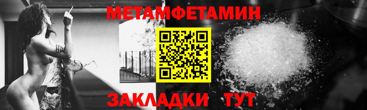 АМФ Розовый Орёл