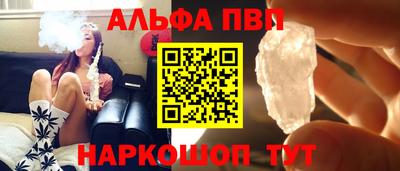 дурь Новодвинск