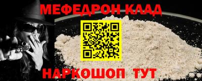 дурь Новодвинск