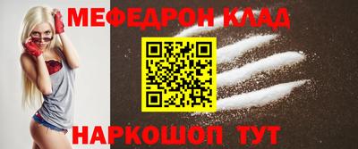 ГАЛЛЮЦИНОГЕННЫЕ ГРИБЫ Новозыбков