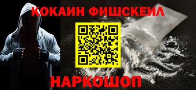 дурь Новодвинск