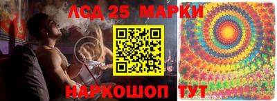 дурь Новодвинск