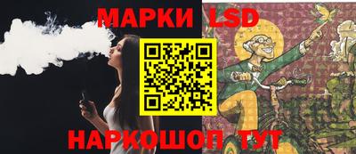дурь Новодвинск