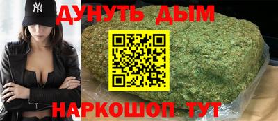 ГАЛЛЮЦИНОГЕННЫЕ ГРИБЫ Новозыбков