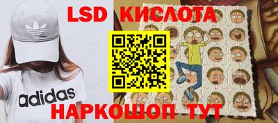 дурь Новодвинск