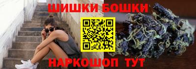 дурь Новодвинск