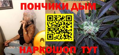 кокаин VHQ Новокубанск