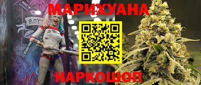 дурь Новодвинск