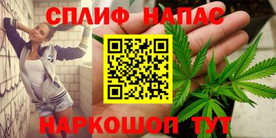 дурь Новодвинск