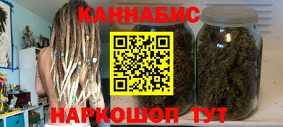 кокаин VHQ Новокубанск