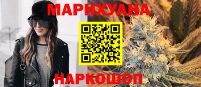 ГАЛЛЮЦИНОГЕННЫЕ ГРИБЫ Новозыбков