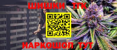 дурь Новодвинск