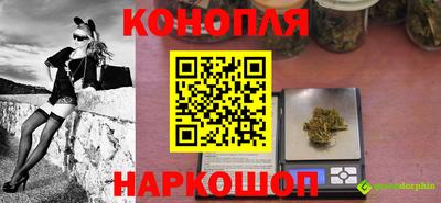 кокаин VHQ Новокубанск