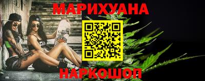 ГАЛЛЮЦИНОГЕННЫЕ ГРИБЫ Новозыбков