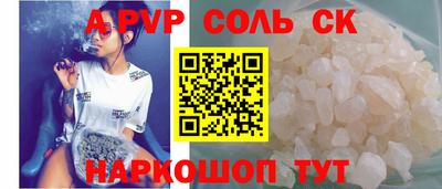 ГАЛЛЮЦИНОГЕННЫЕ ГРИБЫ Новозыбков