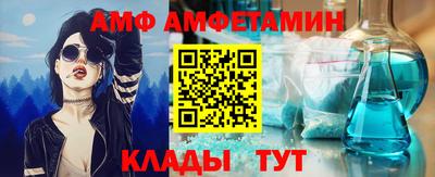 ГАЛЛЮЦИНОГЕННЫЕ ГРИБЫ Новозыбков