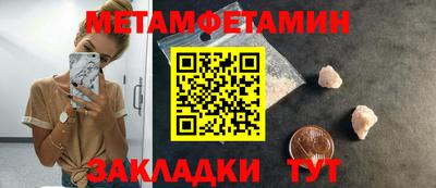 дурь Новодвинск
