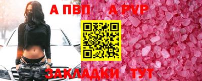 ГАЛЛЮЦИНОГЕННЫЕ ГРИБЫ Новозыбков