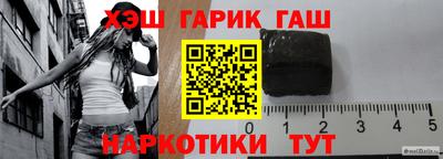 кокаин VHQ Новокубанск