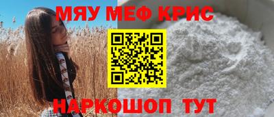 дурь Новодвинск