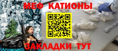 дурь Новодвинск