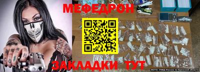 ГАЛЛЮЦИНОГЕННЫЕ ГРИБЫ Новозыбков