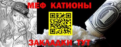 кокаин VHQ Новокубанск