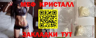 ГАЛЛЮЦИНОГЕННЫЕ ГРИБЫ Новозыбков