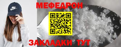 кокаин VHQ Новокубанск