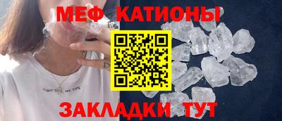 ГАЛЛЮЦИНОГЕННЫЕ ГРИБЫ Новозыбков
