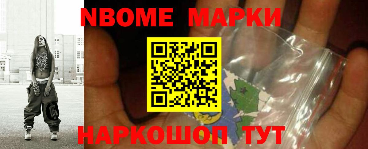 Лсд 25 экстази ecstasy  Вход с VPN  ЛСД экстази кислота  OMG ССЫЛКА  Орёл 